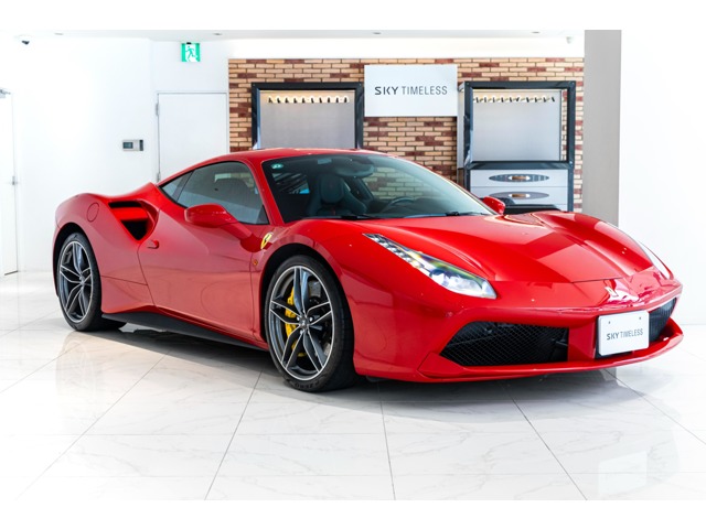 2026 Ferrari 488 GTB