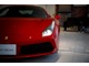 Photo 6 of 2026 Ferrari 488 GTB
